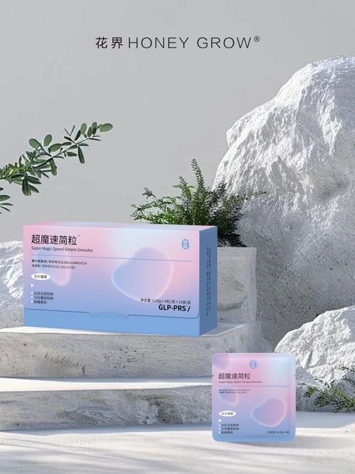 创意设计服务 从品牌VI到动画制作，为您的品牌注入活力