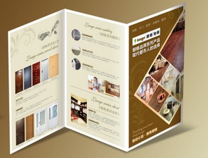 北京市专业的产品图册设计制作与代理代办服务全解析