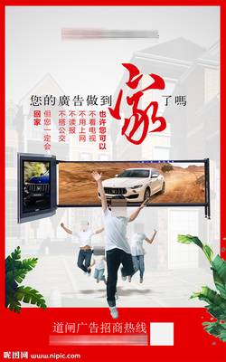 如何选择广告公司的海报设计与代理服务？