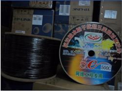 网都品牌超五类0.5全铜阻水线500c 广州TP-Link代理与线材批发专家